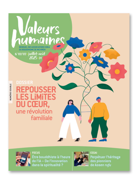 Valeurs humaines - Juillet/Août 2025 - N° 177/178