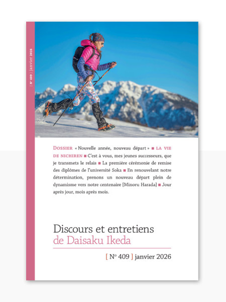 Discours de Daisaku Ikeda - Janvier  2026 - N° 409