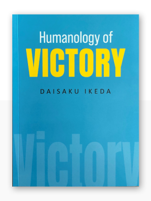 Humanology of Victory