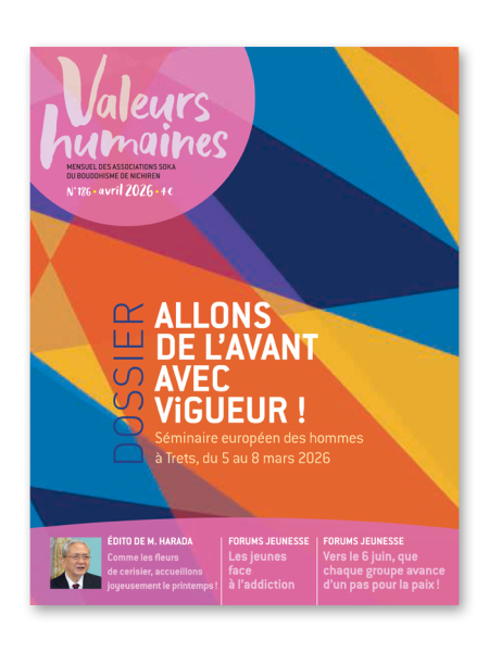 Valeurs humaines - Avril 2026 - N° 186