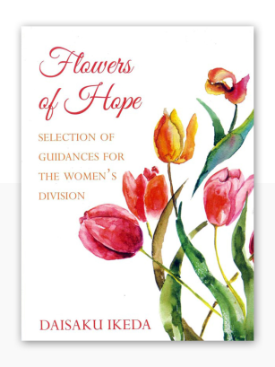 Flowers of Hope - D. Ikeda