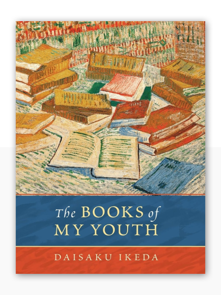 The Books of my Youth - D. Ikeda