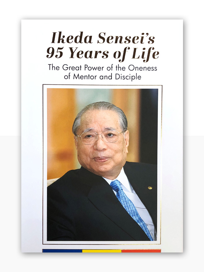 Ikeda Sensei's 95 Years of Life
