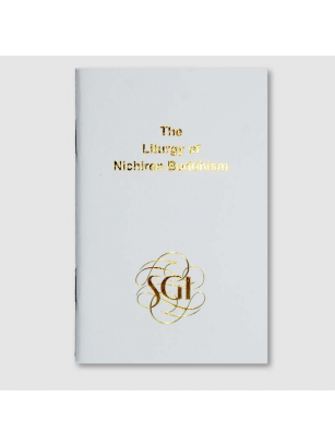 Texte de pratique - Anglais - Petit - Blanc