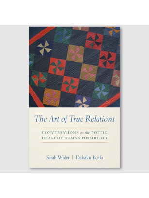 The art of true relations (Wider/Ikeda)