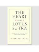 The heart of the Lotus Sûtra