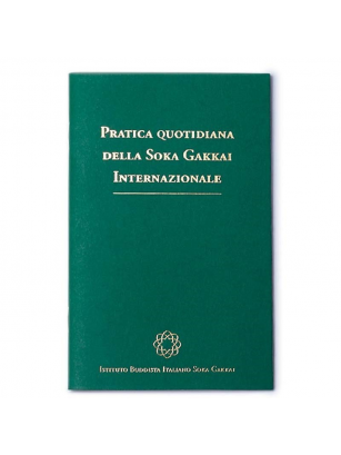 Texte de pratique - Italien - Petit - Vert