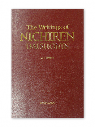 The Writings of Nichiren Daishonin - Vol. 2