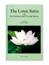 The Lotus Sutra and Its Opening and Closing Sutras