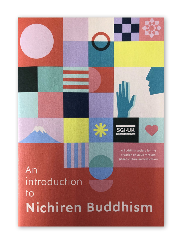 An Introduction to Nichiren Buddhism