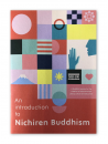 An Introduction to Nichiren Buddhism