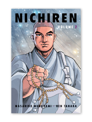 Manga Nichiren Volume 2/2 (version française)
