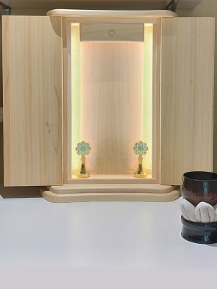 Autel Emeraude Bois Naturel Clair