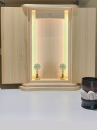 Autel Emeraude Bois Naturel Clair