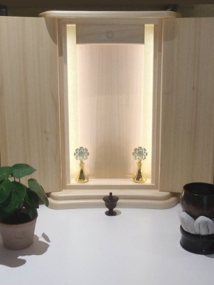 Autel Emeraude Bois Naturel Clair